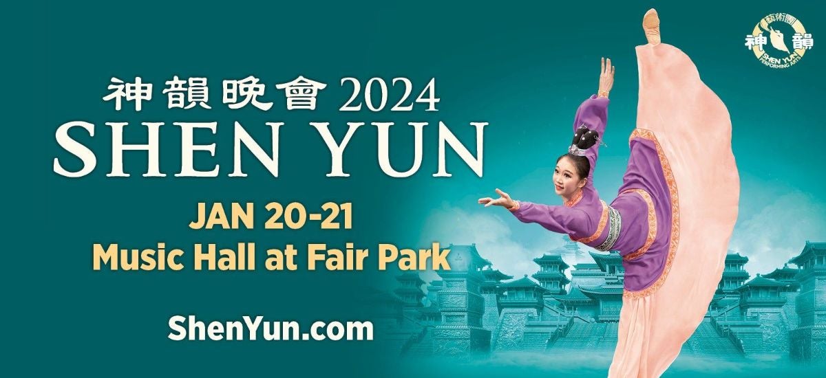 Shen Yun | Fair Park