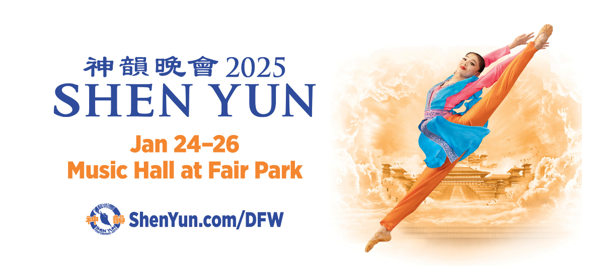 Shen Yun